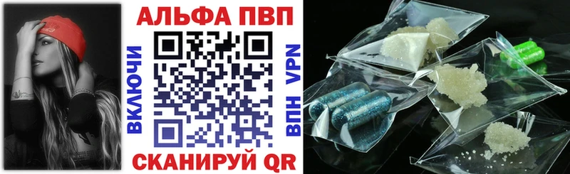 Хочу наркоту Оханск гидра зеркало  Cocaine  МЕФ  АМФ  Каннабис  ГАШИШ 
