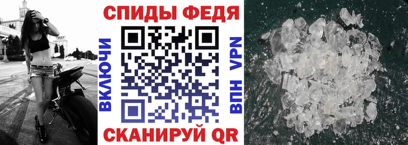 Amphetamine 98% Оханск
