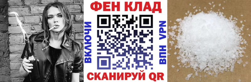 Амфетамин 97%  где можно купить наркотик  OMG онион  Оханск 