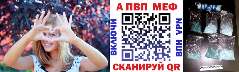 гидра как войти Оханск А ПВП мука