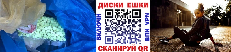 магазин продажи   omg онион  ЭКСТАЗИ DUBAI  Оханск 