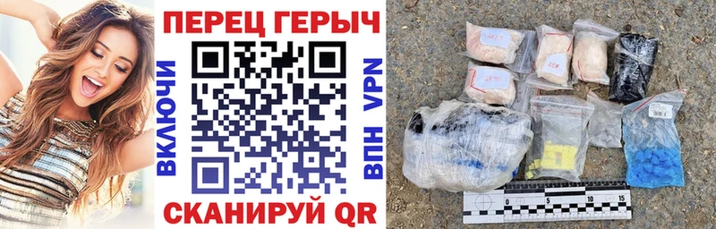 ГЕРОИН Афган  дарнет шоп  Оханск 