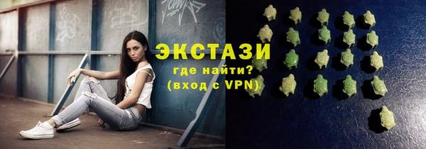 альфа пвп Няндома