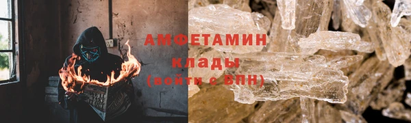 эйфоретик Нягань