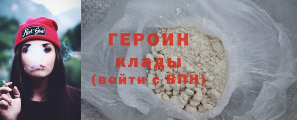 прущий лед Осинники