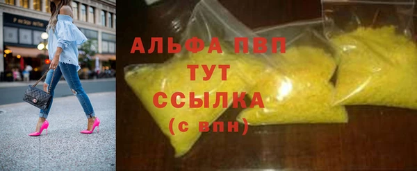 СК Остров