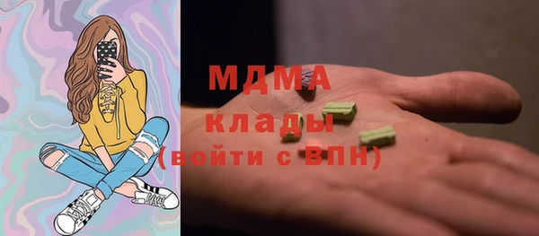 не бодяженный Дедовск