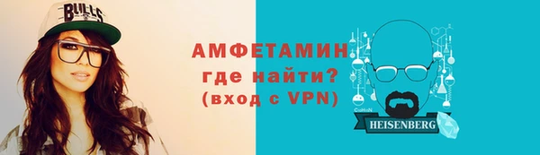 эйфоретик Нягань