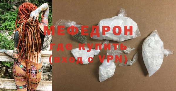 СК Остров