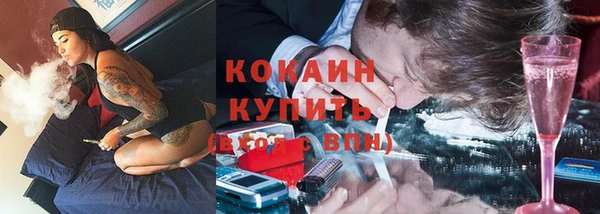 СК Остров