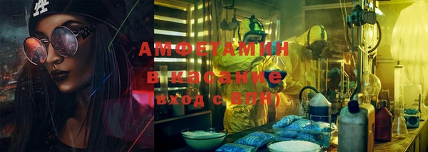 альфа пвп Няндома