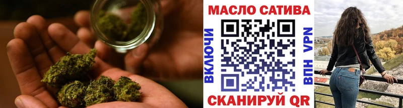 Дистиллят ТГК Wax  Оханск 